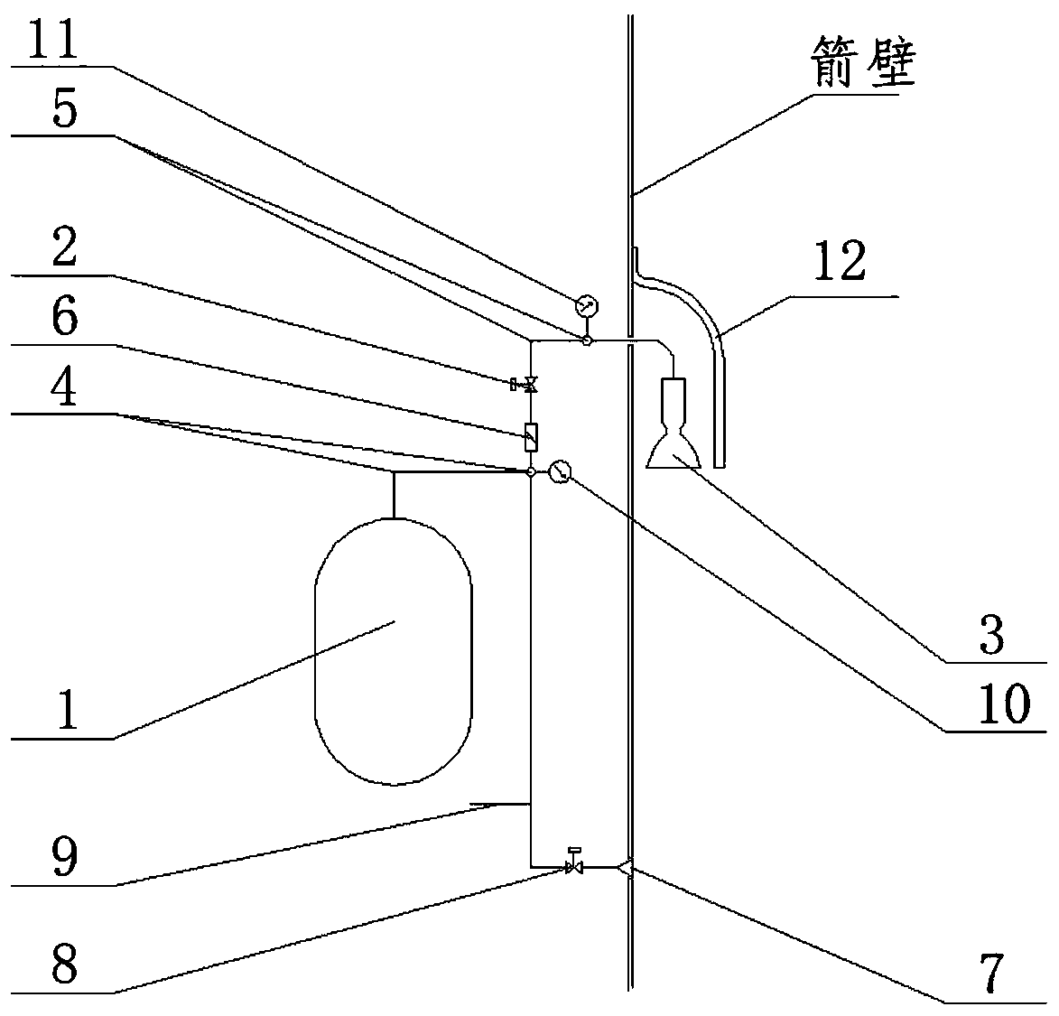 Propellant bottoming energy supply system for spaceflight carrier, and carrier rocket