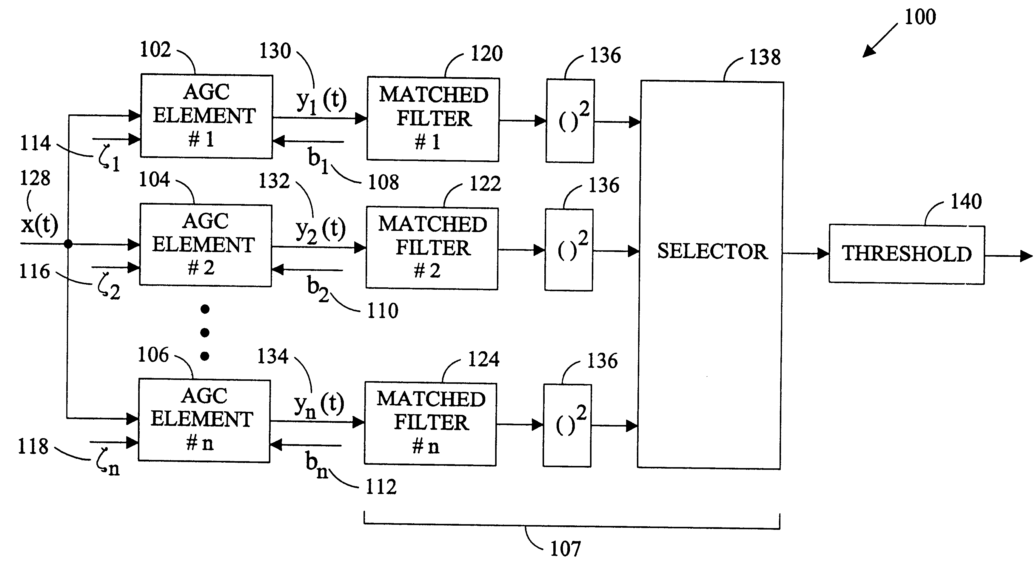 Rapid settling automatic gain control with minimal signal distortion