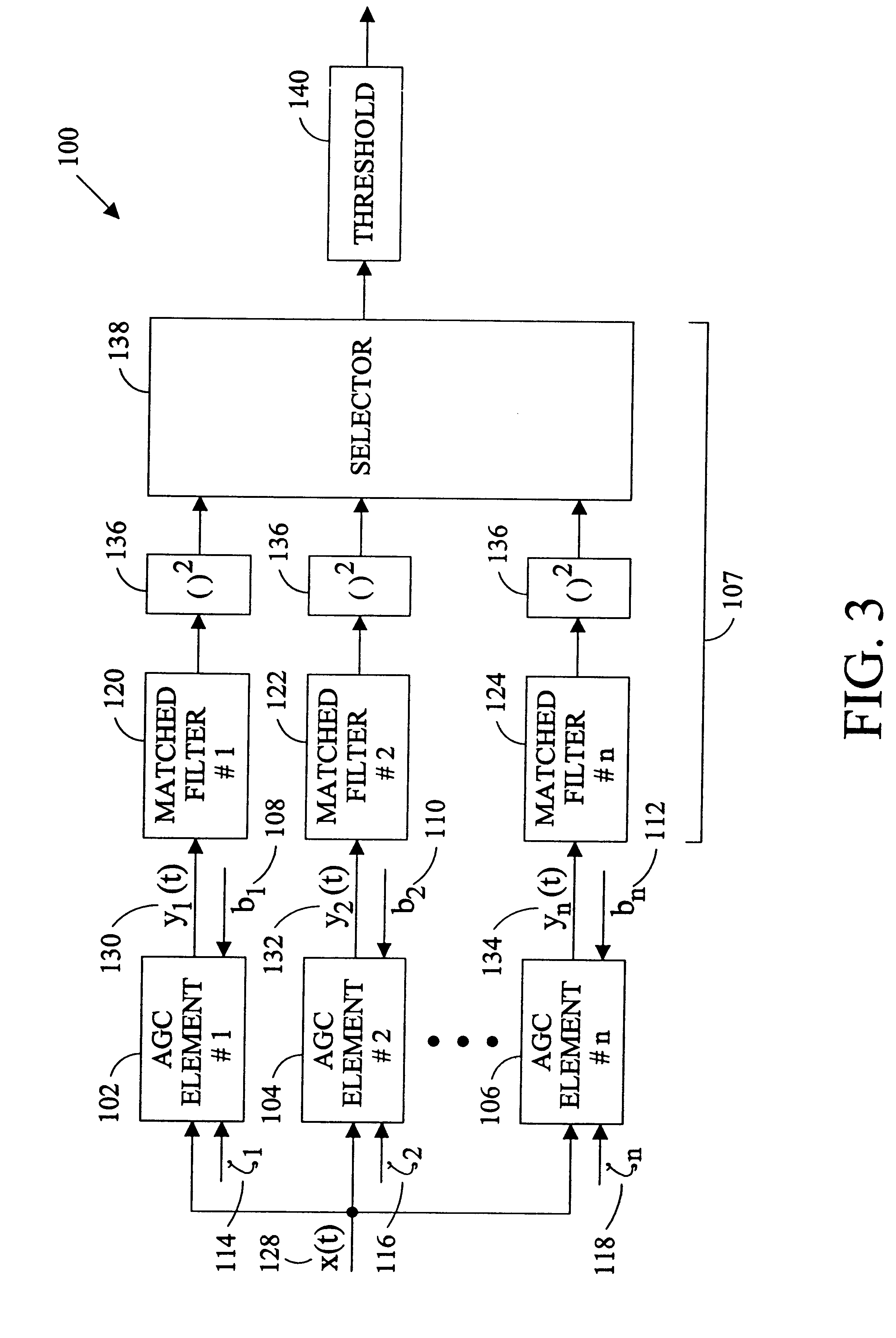 Rapid settling automatic gain control with minimal signal distortion