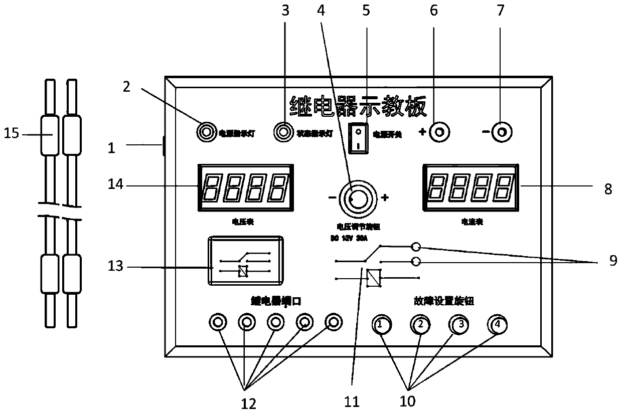 Relay fault simulation circuit and relay teaching board