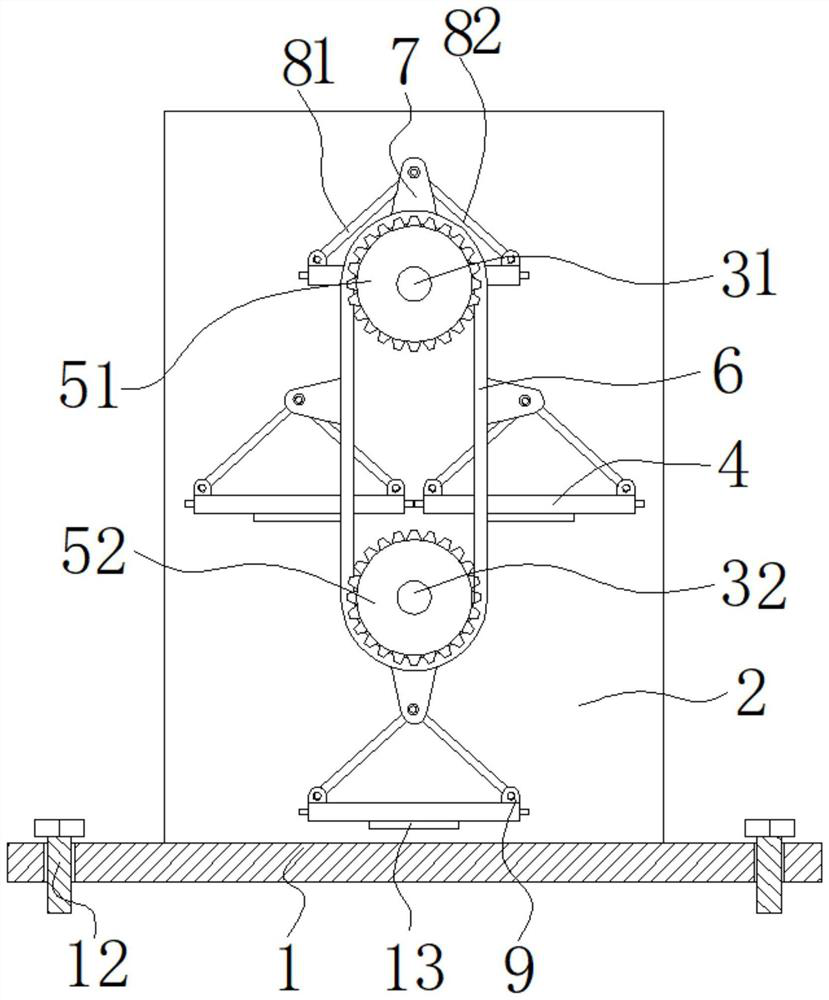 Storehouse goods shelf convenient for classification and stocktaking