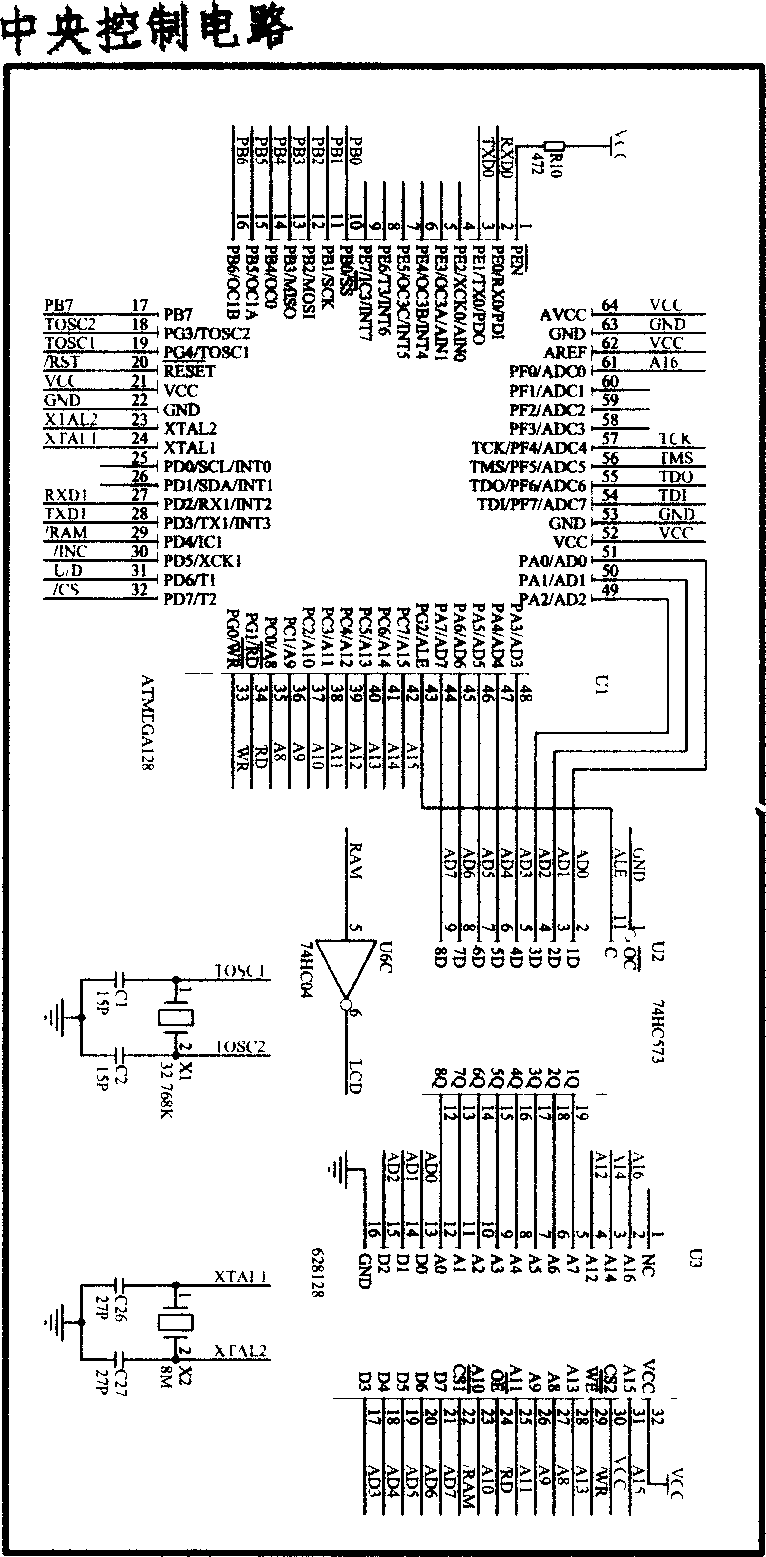 Automatic control device of drug injecting pump