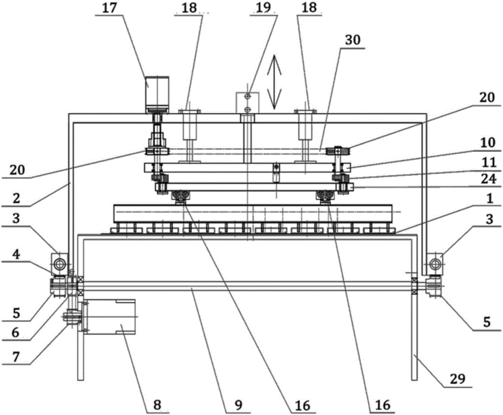 Automatic filling and shaking-up device for plate culture medium