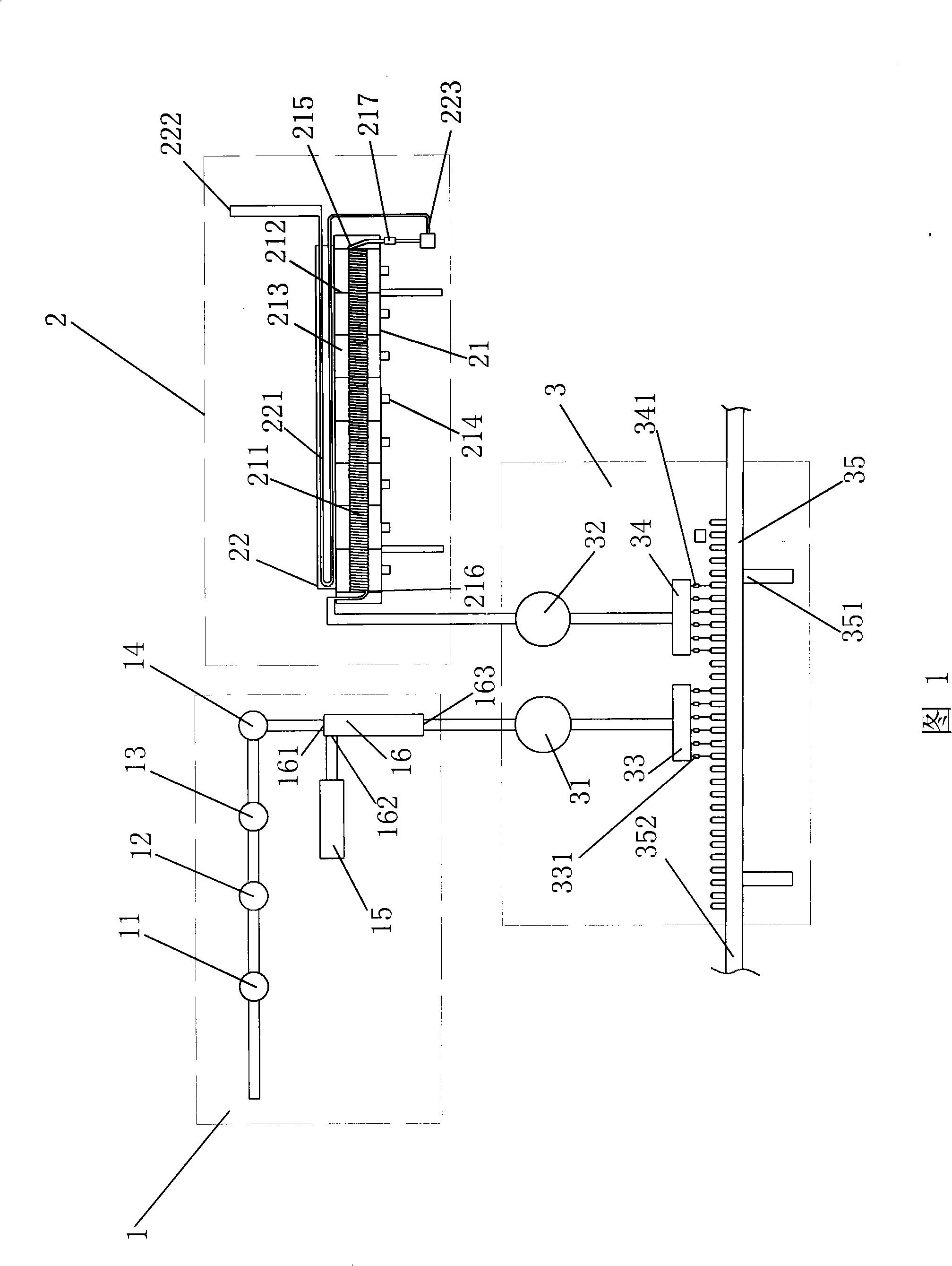 Beverage preparation method and sterilization filling device for implementing the method