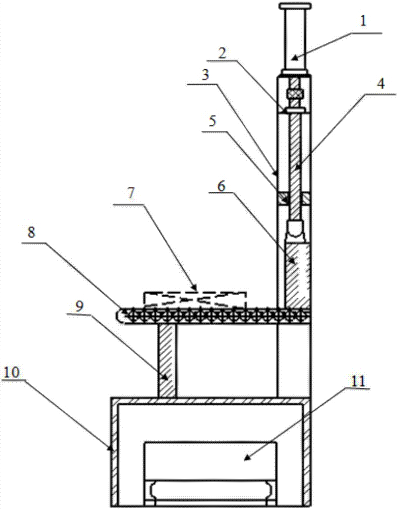 High-strength steel gradient induction heating device