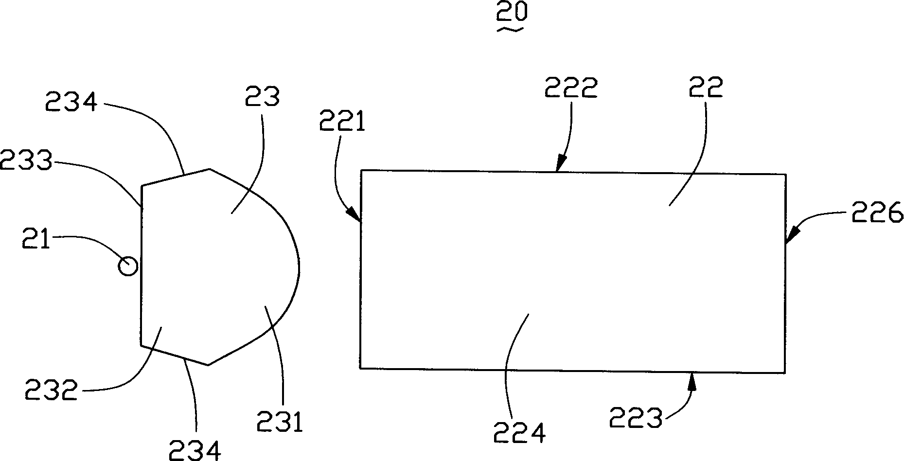 Backlight source and liquid crystal display device