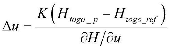 A Method of Atmospheric Entry Guidance with Parachute Opening Altitude as Control Target