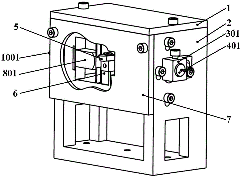 Quick cutter servo device with two decoupled shafts