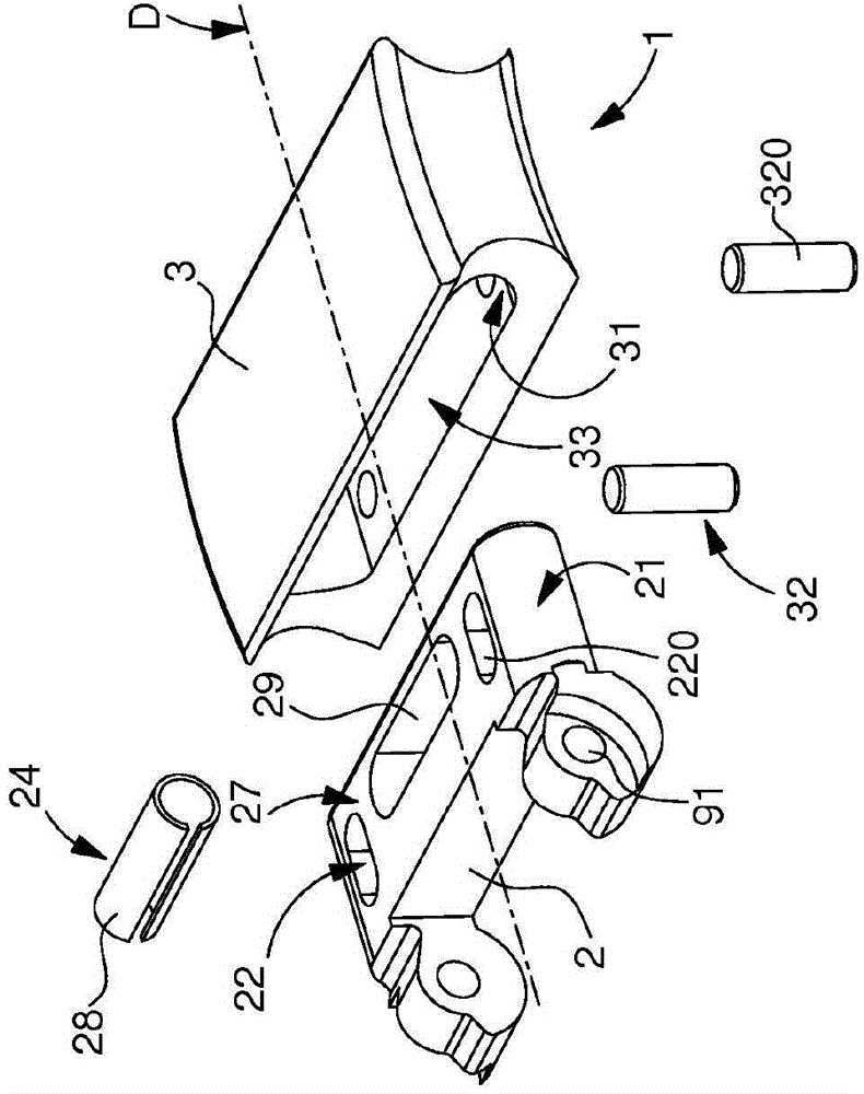 Adjustable link