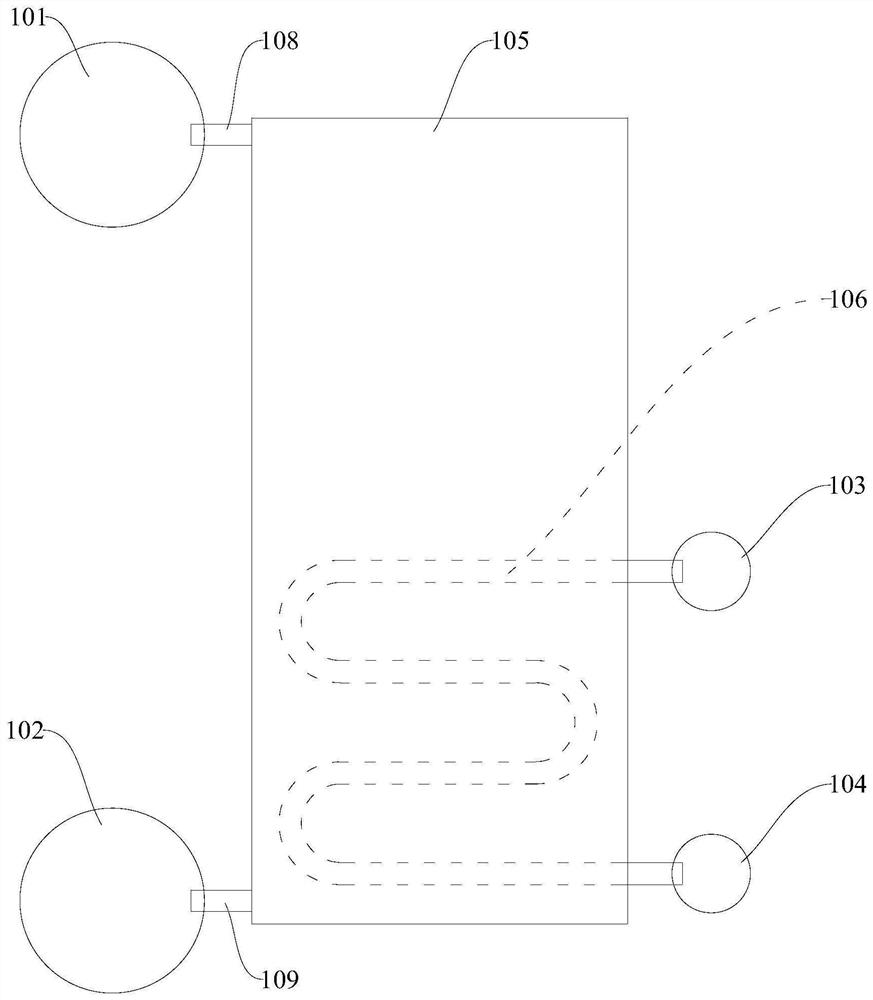 Condenser and air conditioning unit