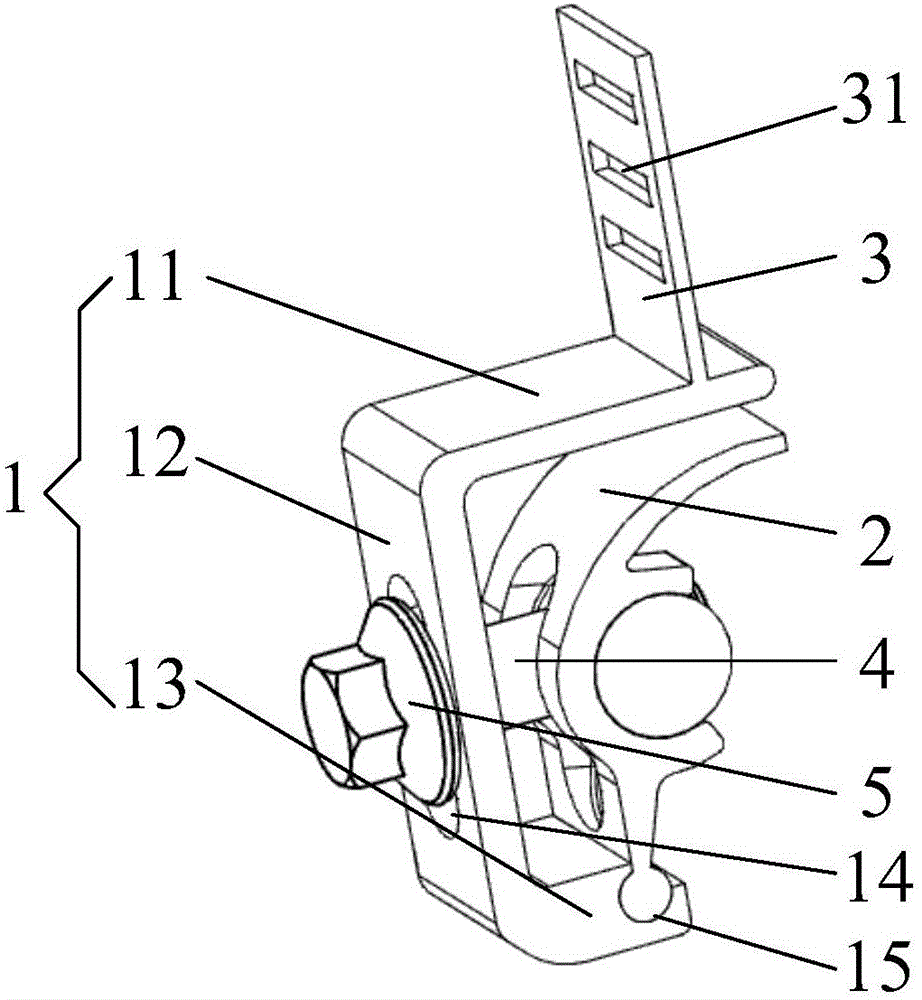 Clamping type fixed support