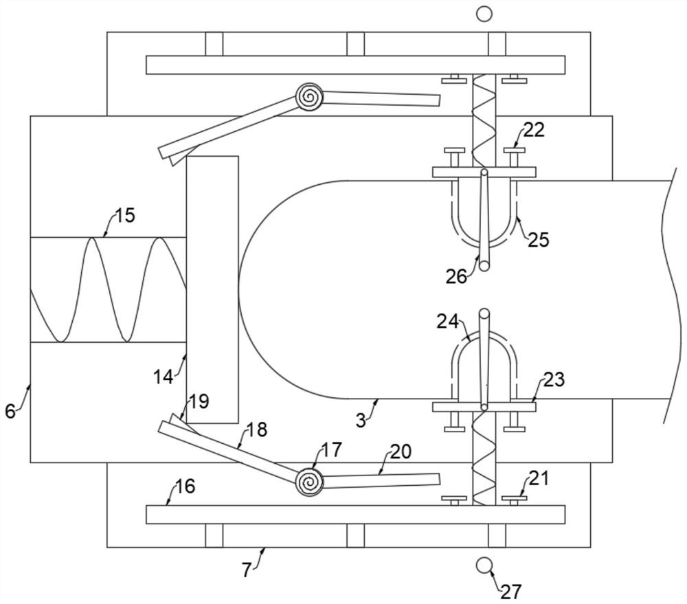 Height-adjustable spliced municipal engineering protective guard