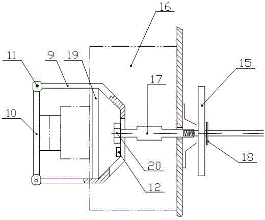 Horizontal wedging pull rod assembly and using method thereof