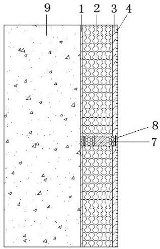 Insulation and decoration integrated plate and cast-in-place concrete integrated wall structure and construction method