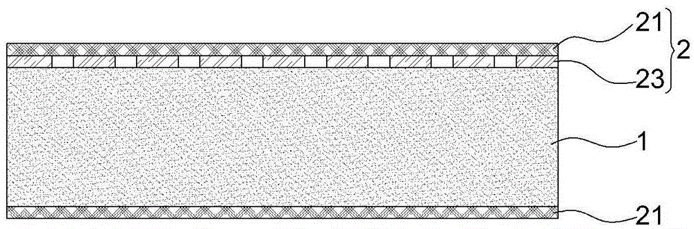 Hood insulator including non-woven fabric and fine resonance layer and method of manufacturing same