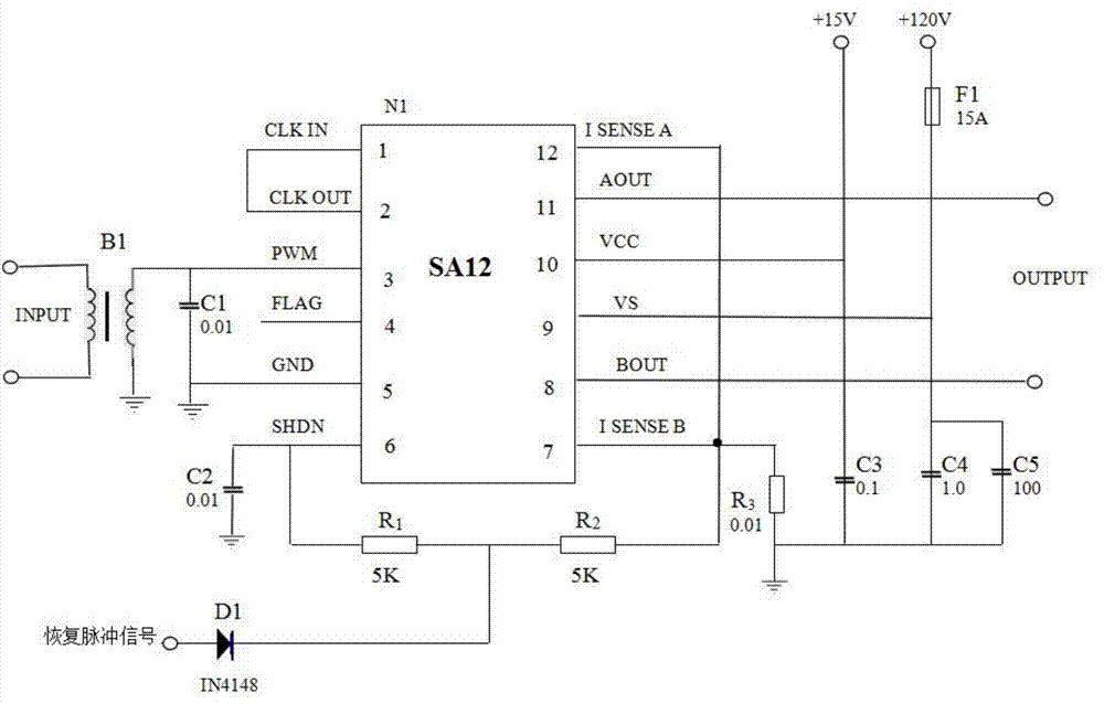 Sonar PMW transmitting circuit