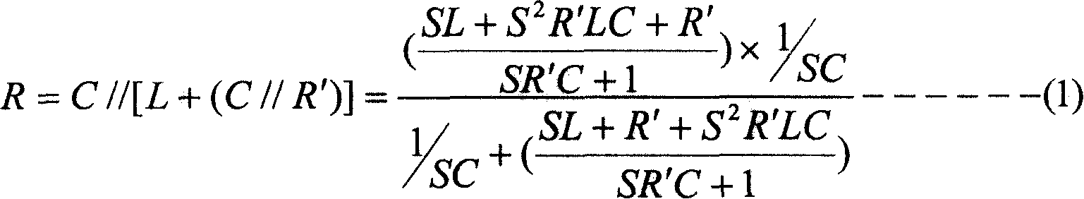 Protection circuit of power amplifier