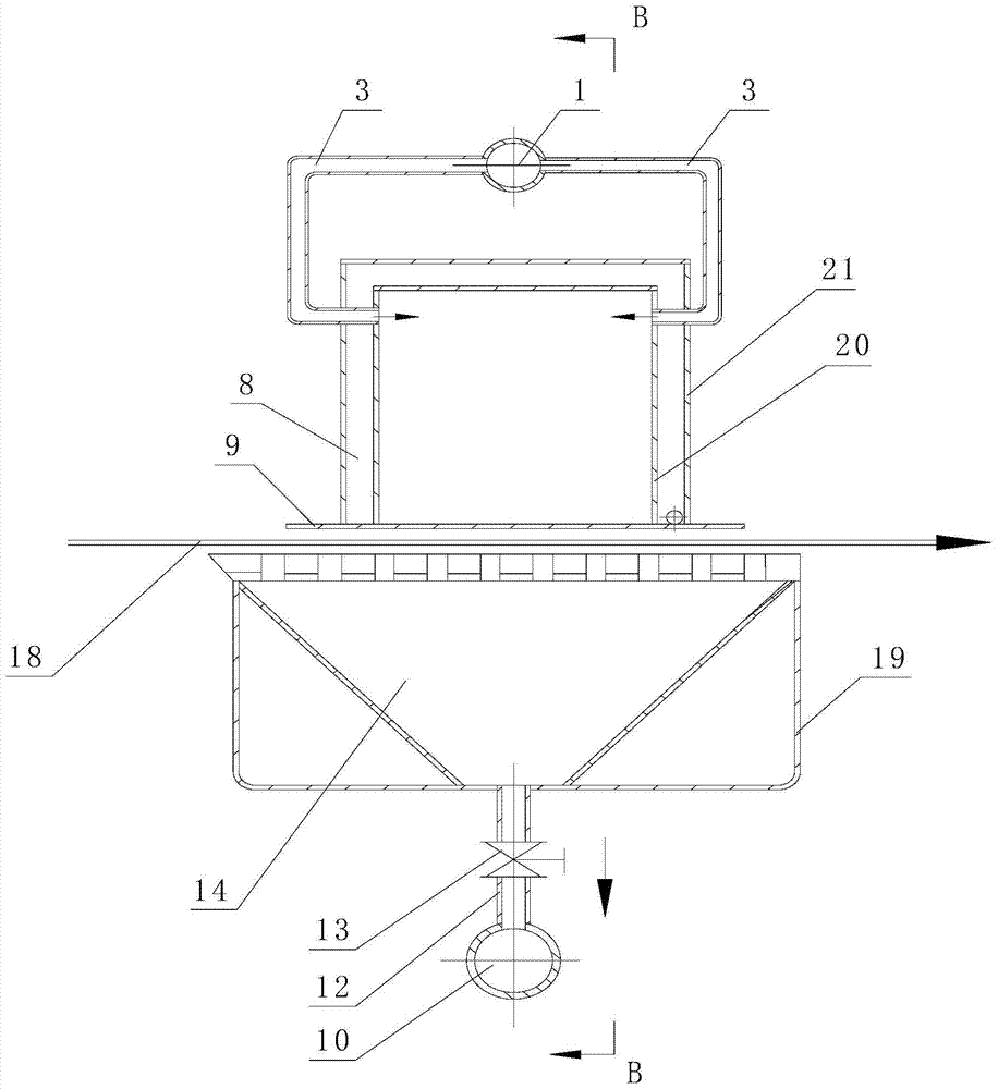 A steam device and method for adjusting paper moisture by using vacuum degree