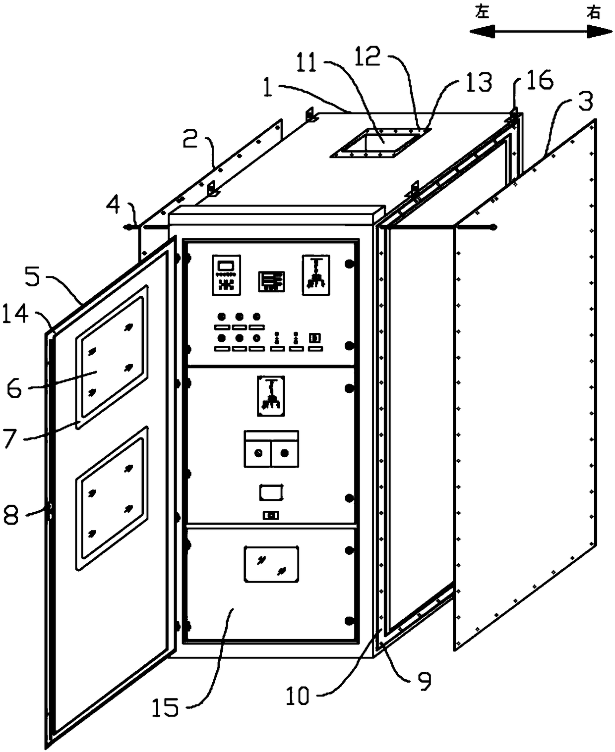 Waterproof high-voltage cabinet