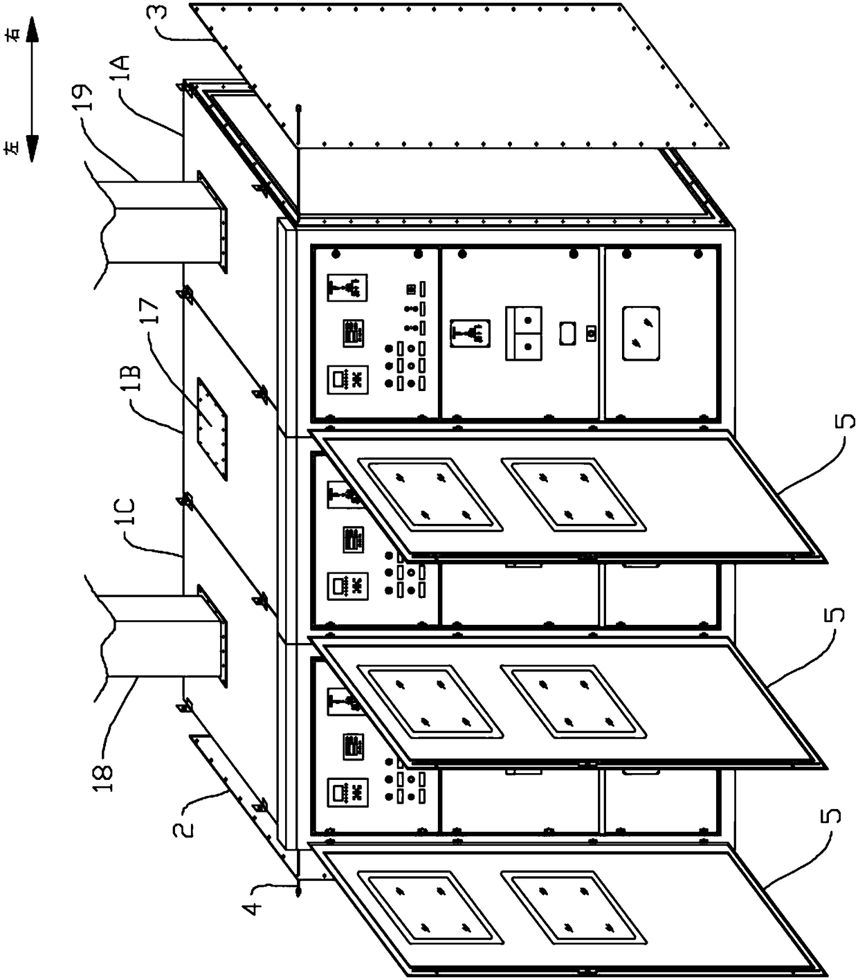 Waterproof high-voltage cabinet