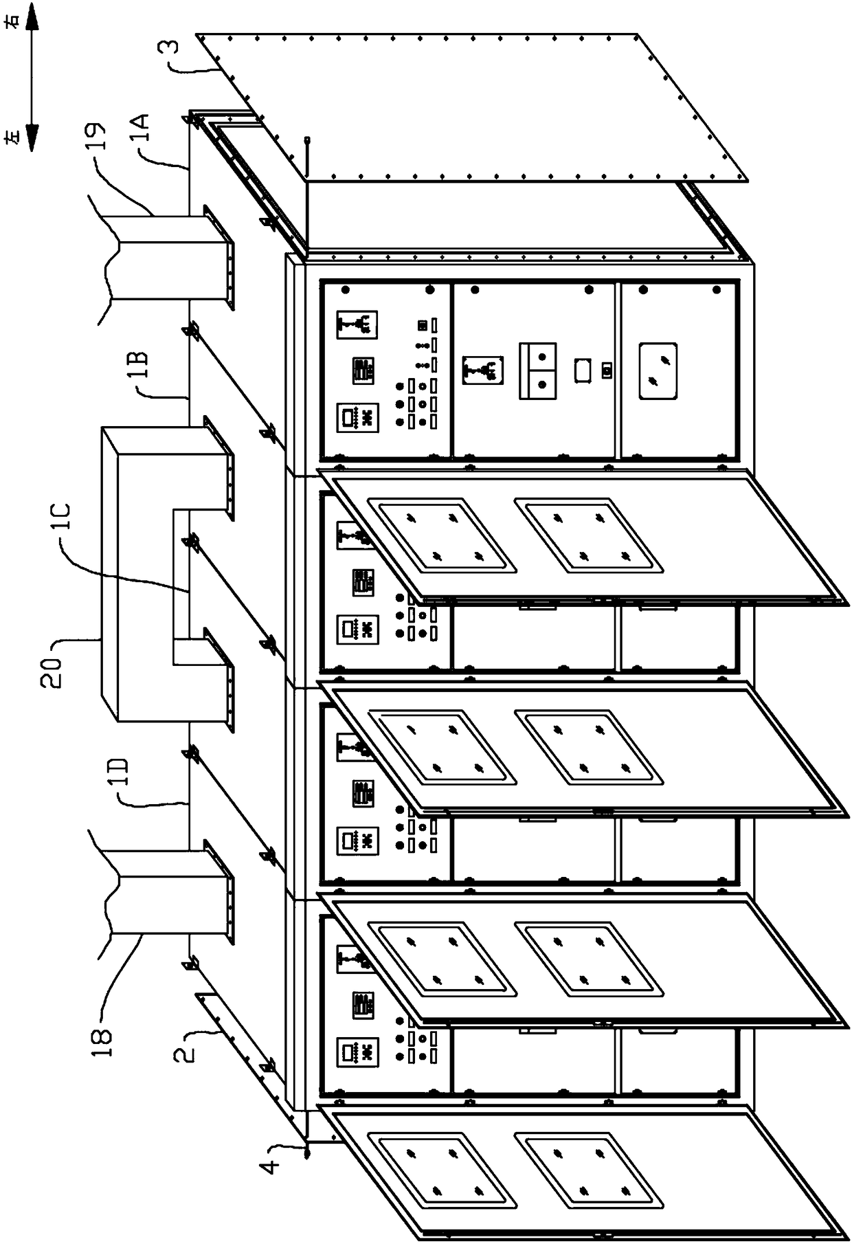 Waterproof high-voltage cabinet