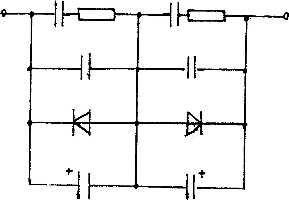 Adjccstable AC stable voltage stable current power supply