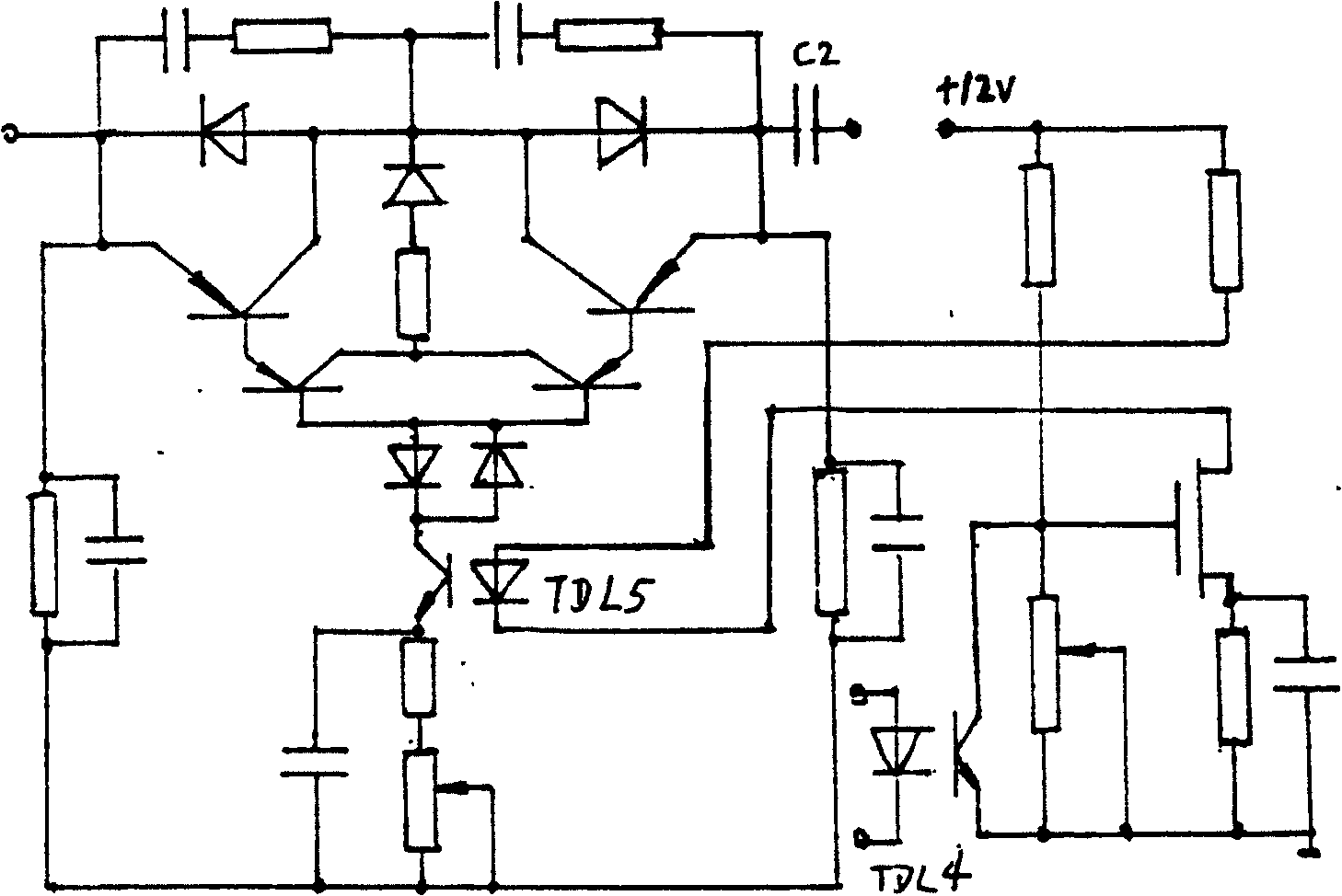 Adjccstable AC stable voltage stable current power supply