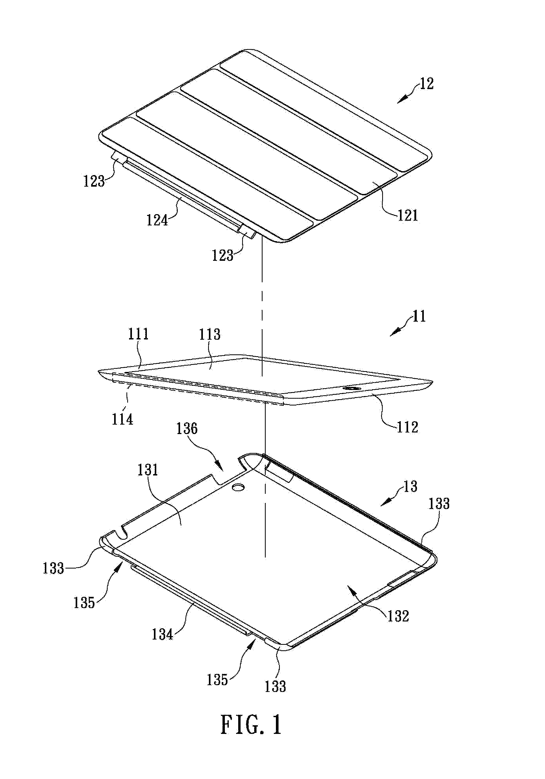 Protective cover capable of fastening pivot shaft of screen cover of tablet PC