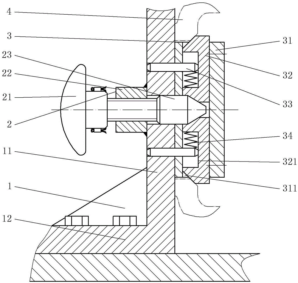 Positioning clamp for outer cover of taper clutch