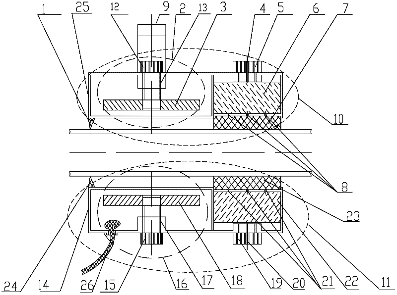 Glass wiper with adjustable suction force and user method thereof