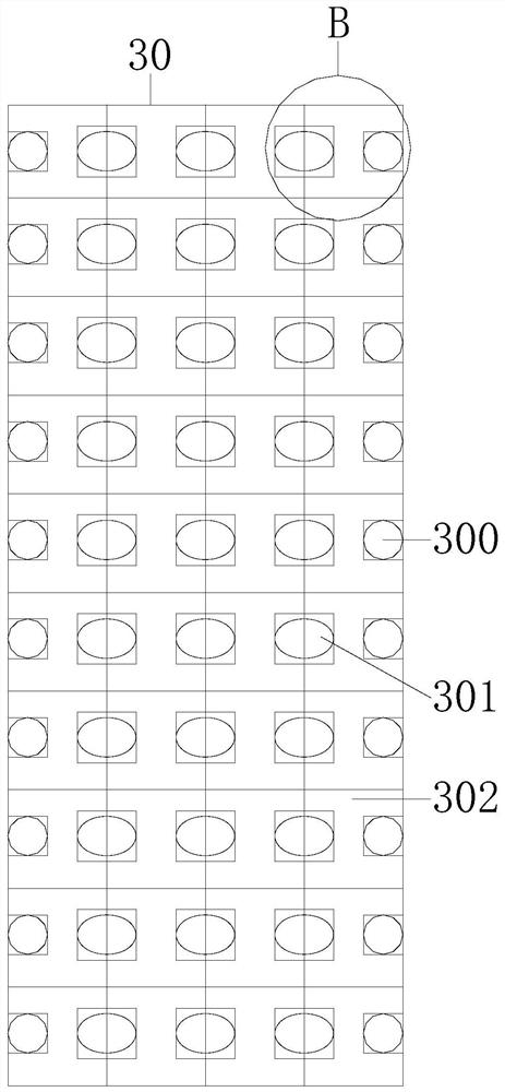 Combined antenna