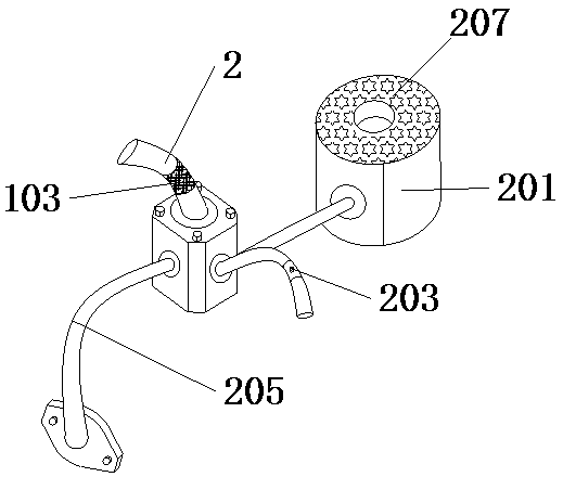 Segmented exhaust device