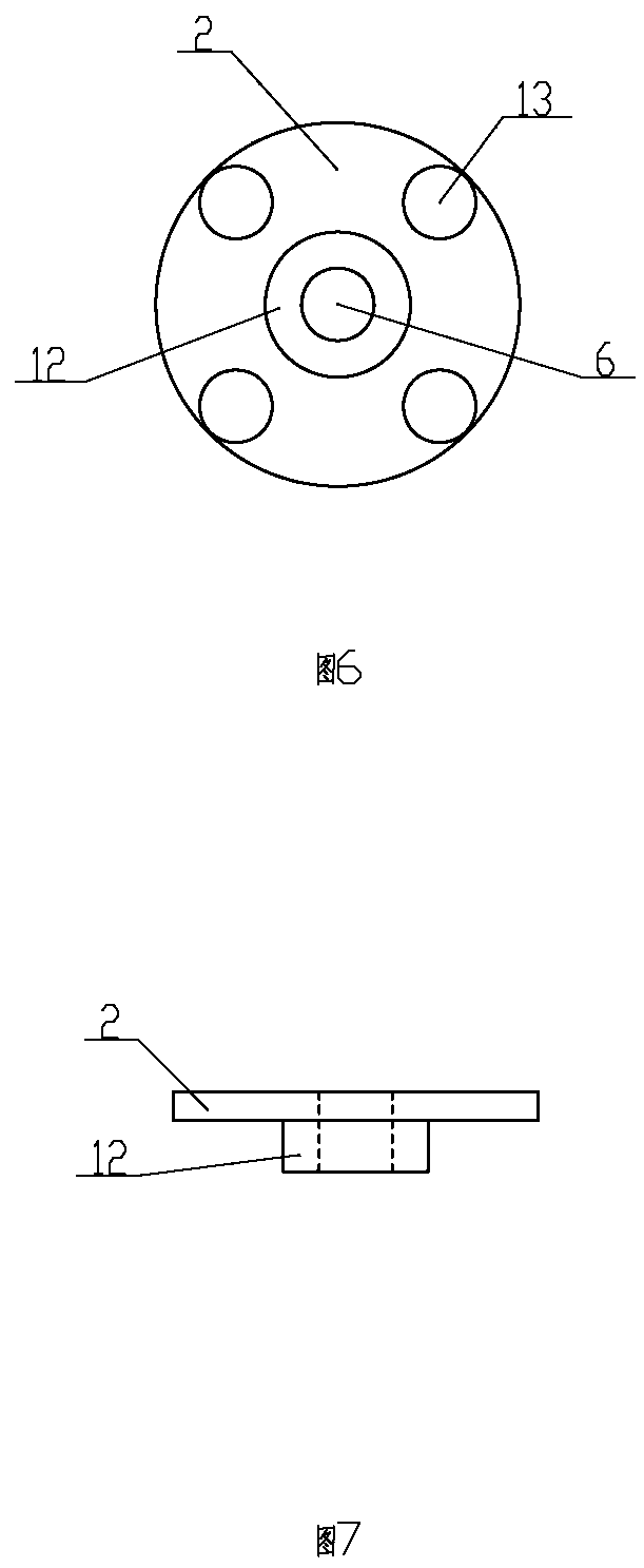 Column type control device for low power consumption valve of electric valve