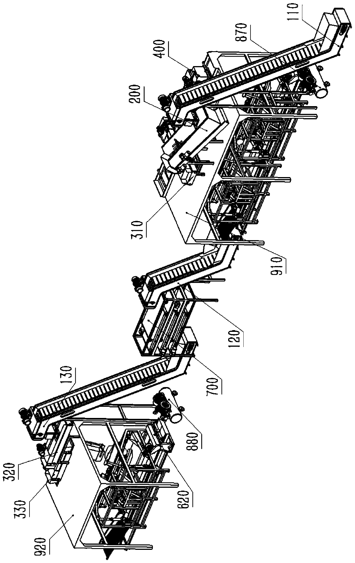 Bead tea continuous forming system based on automatic feeding and control method thereof