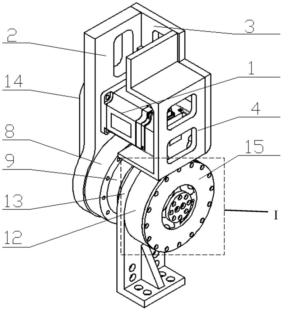 Rotary type flexible joint