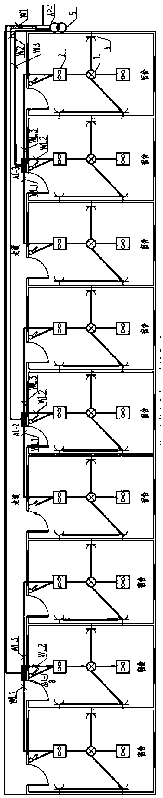 Low-voltage DC power supply system for apartment dormitory