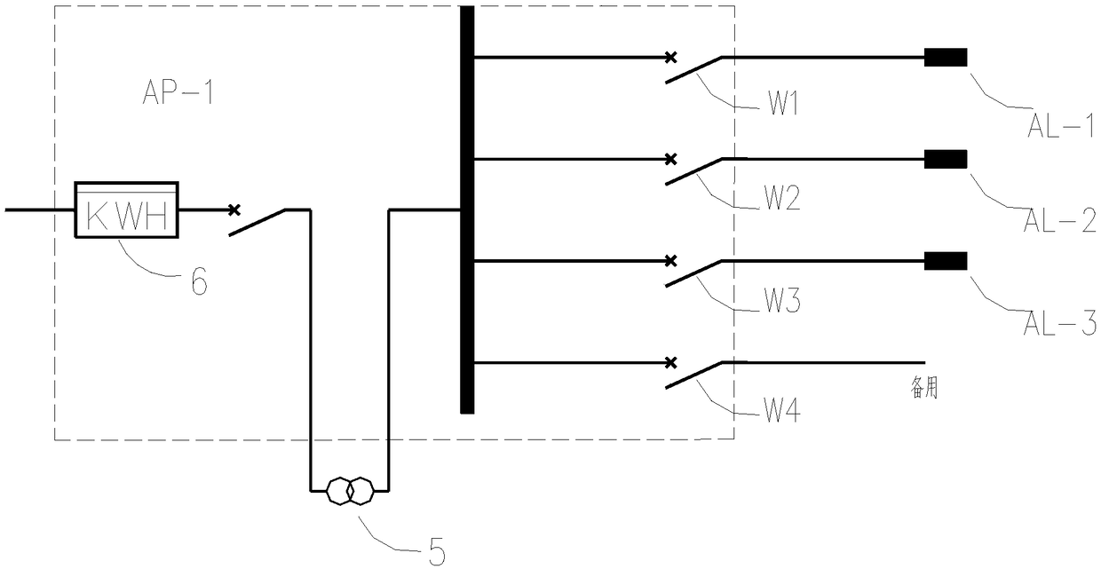 Low-voltage DC power supply system for apartment dormitory