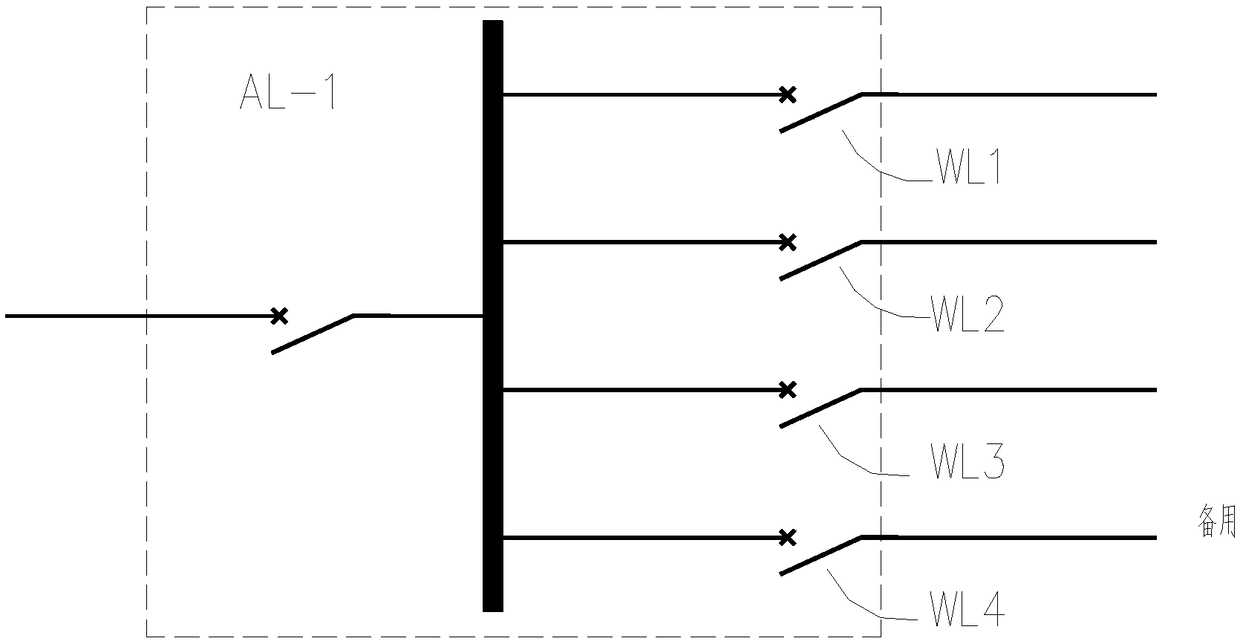 Low-voltage DC power supply system for apartment dormitory