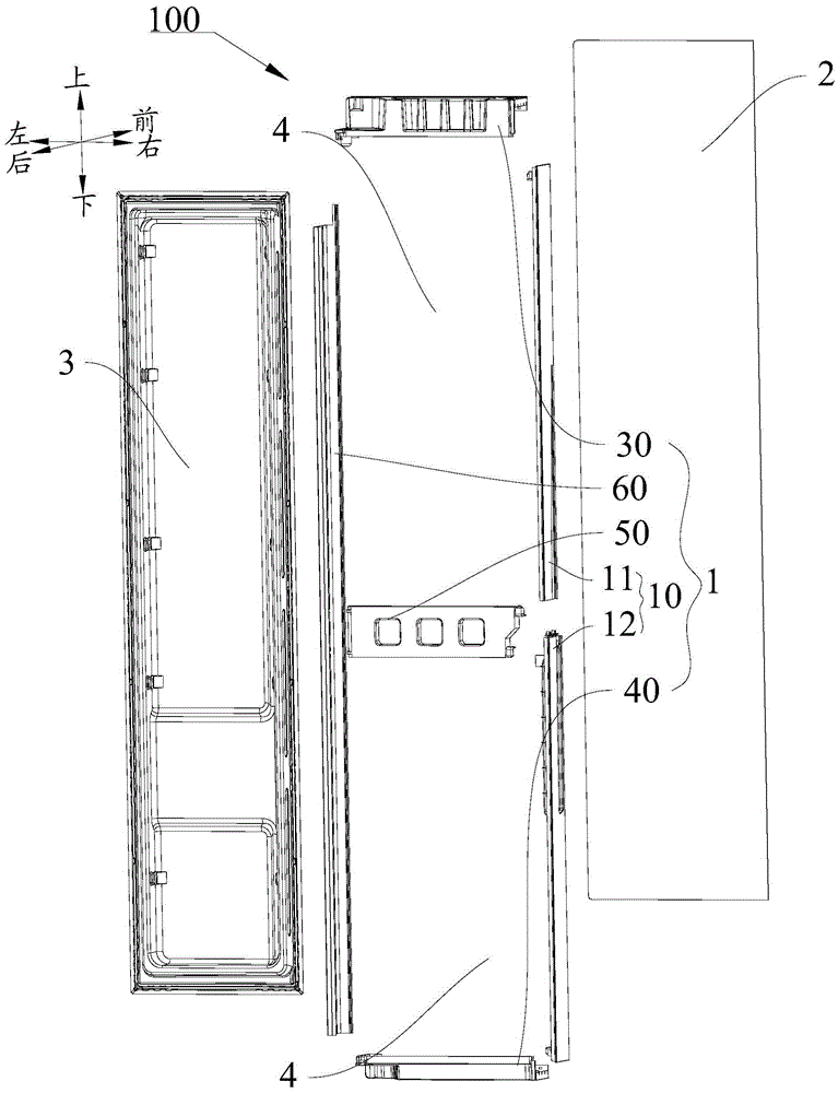 Door frame for refrigerator door body and side-by-side refrigerator with same