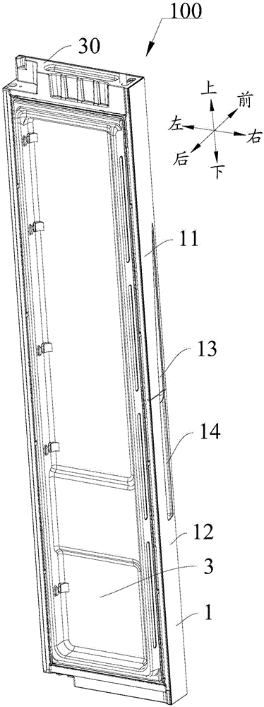 Door frame for refrigerator door body and side-by-side refrigerator with same