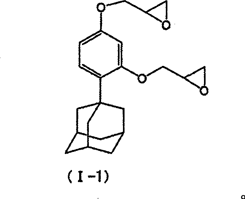 Adamantane derivative, resin composition containing same, and optoelectronic member and sealing agent for electronic circuit using those