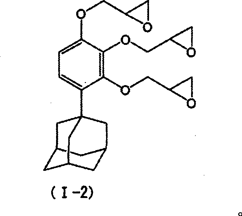 Adamantane derivative, resin composition containing same, and optoelectronic member and sealing agent for electronic circuit using those