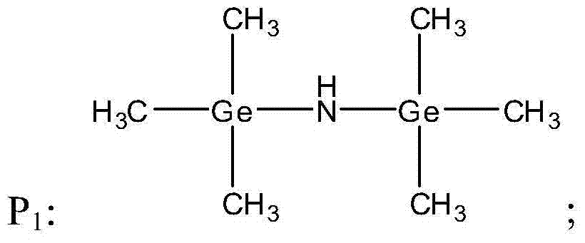 Encapsulation structure and encapsulation method of organic light emitting diode device