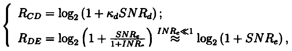 Resource distribution method oriented towards service quality guarantee and suitable for wireless full-duplex network