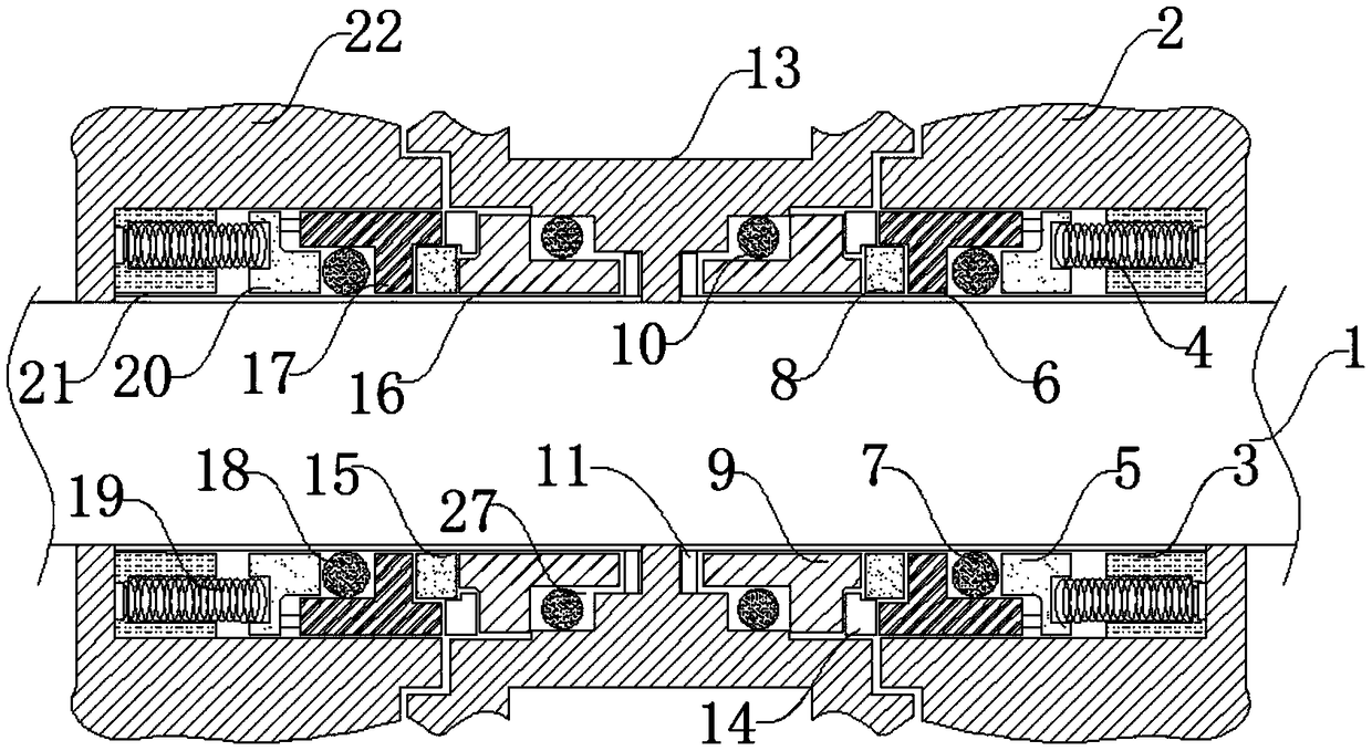 Manufacturing method of small-spring double-end-face mechanical seal device