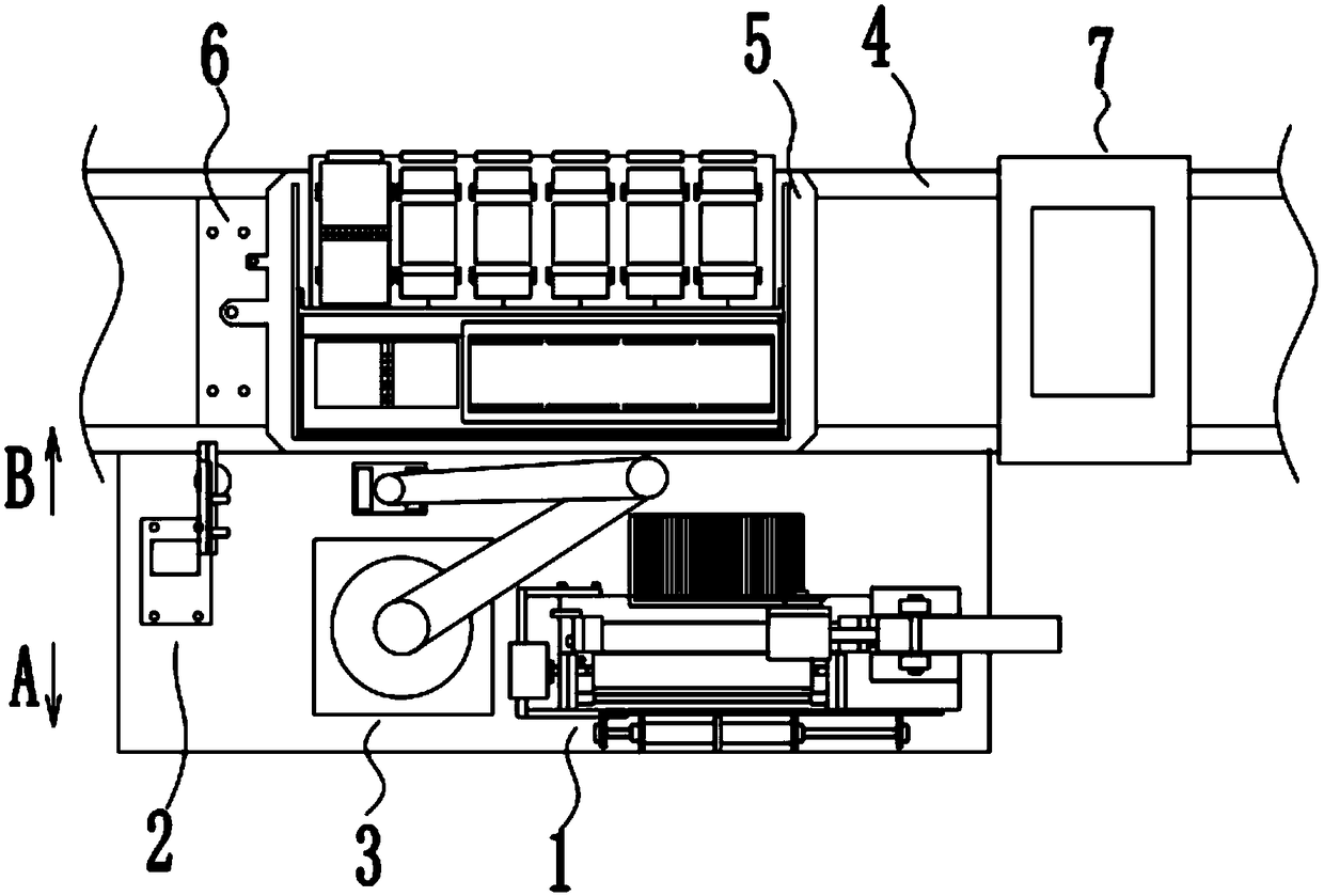 Generation method for carbon-fiber battery module