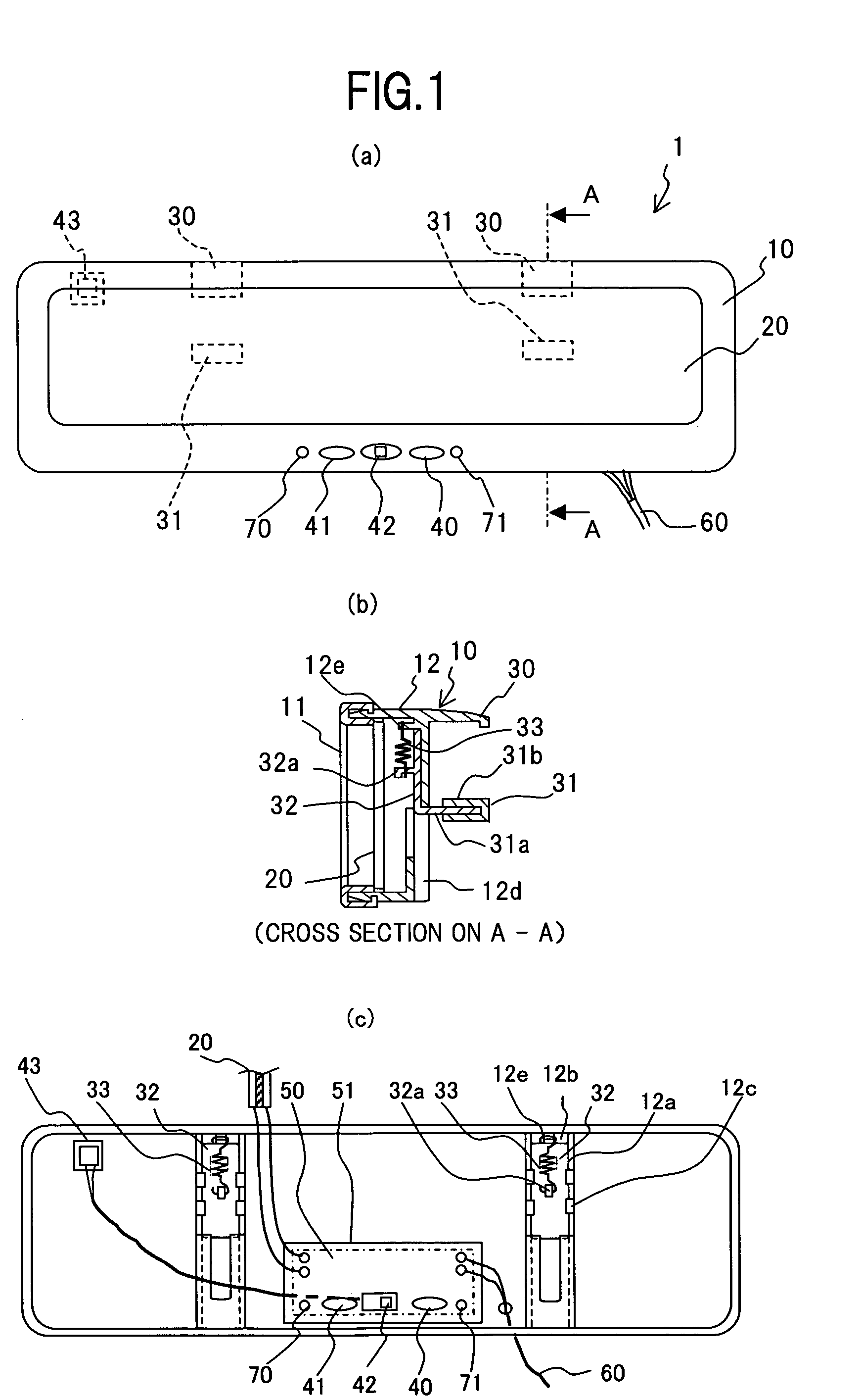 Antiglare mirror apparatus in a vehicle compartment