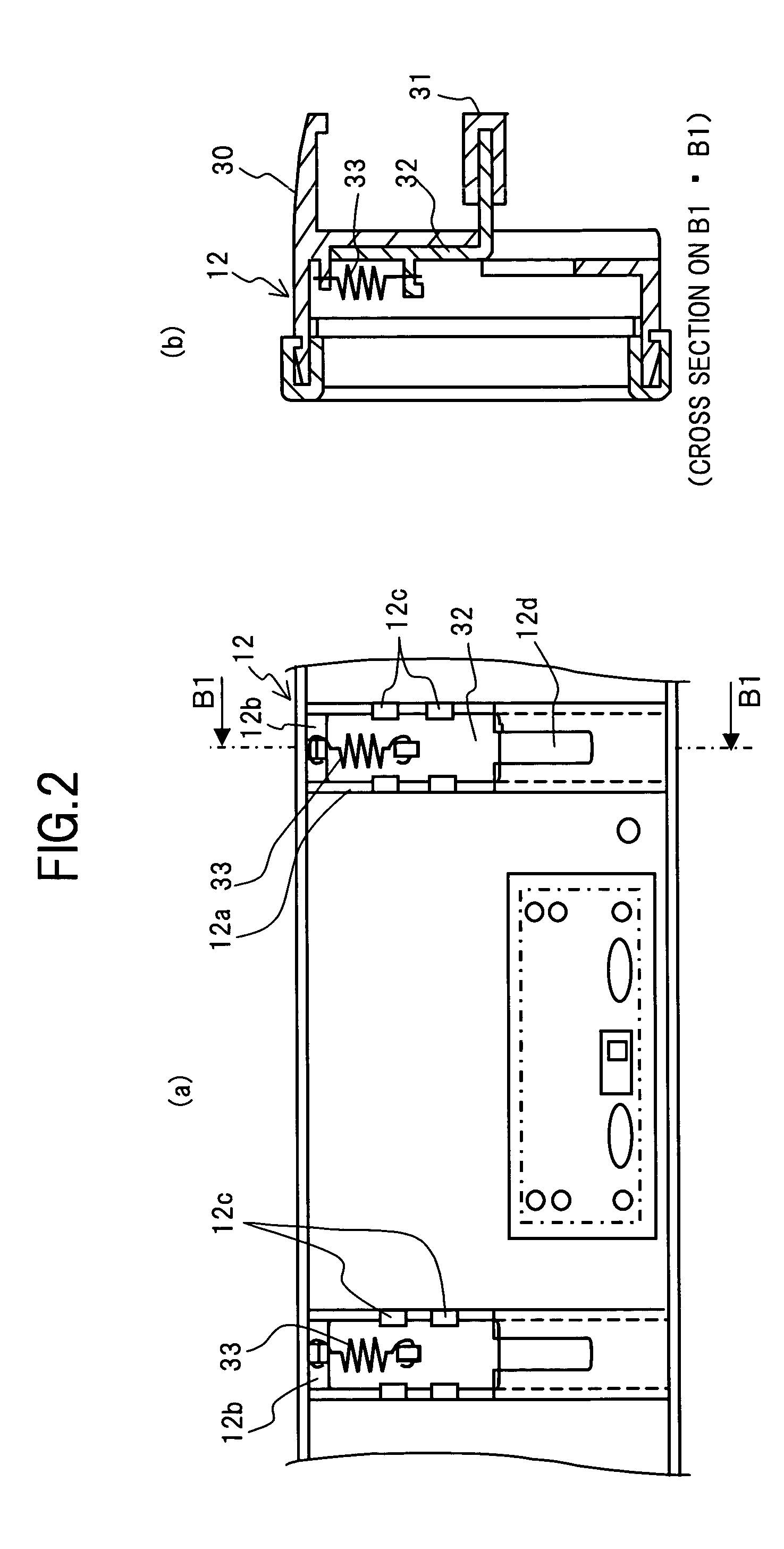 Antiglare mirror apparatus in a vehicle compartment