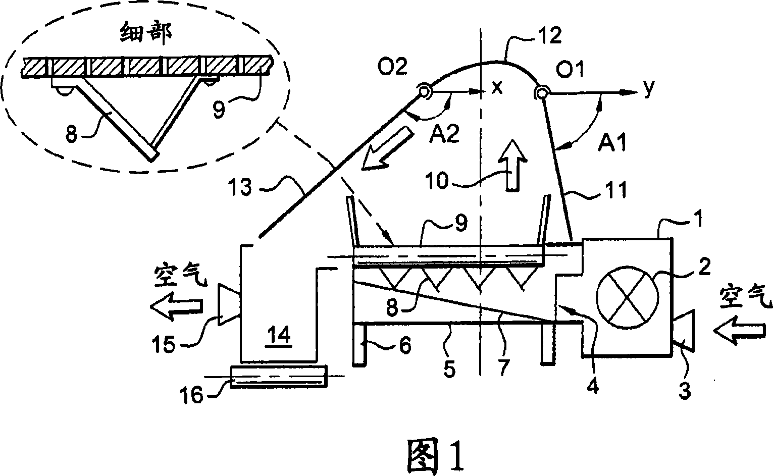 Method for removing straw from agriculture products and a straw removing device for carrying out said method