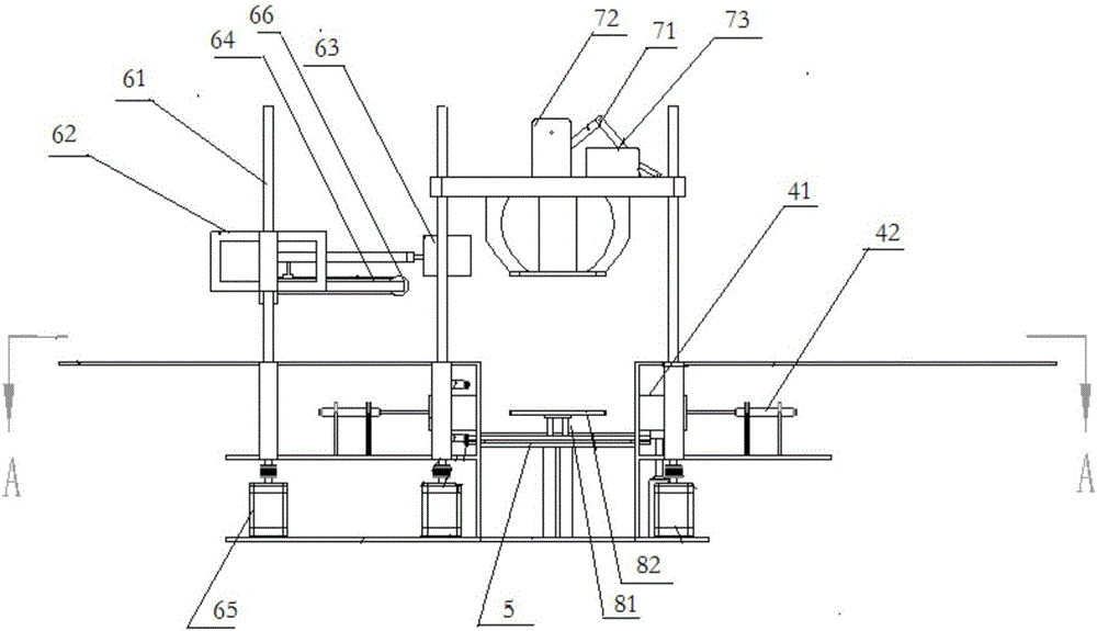 Automatic box folding machine